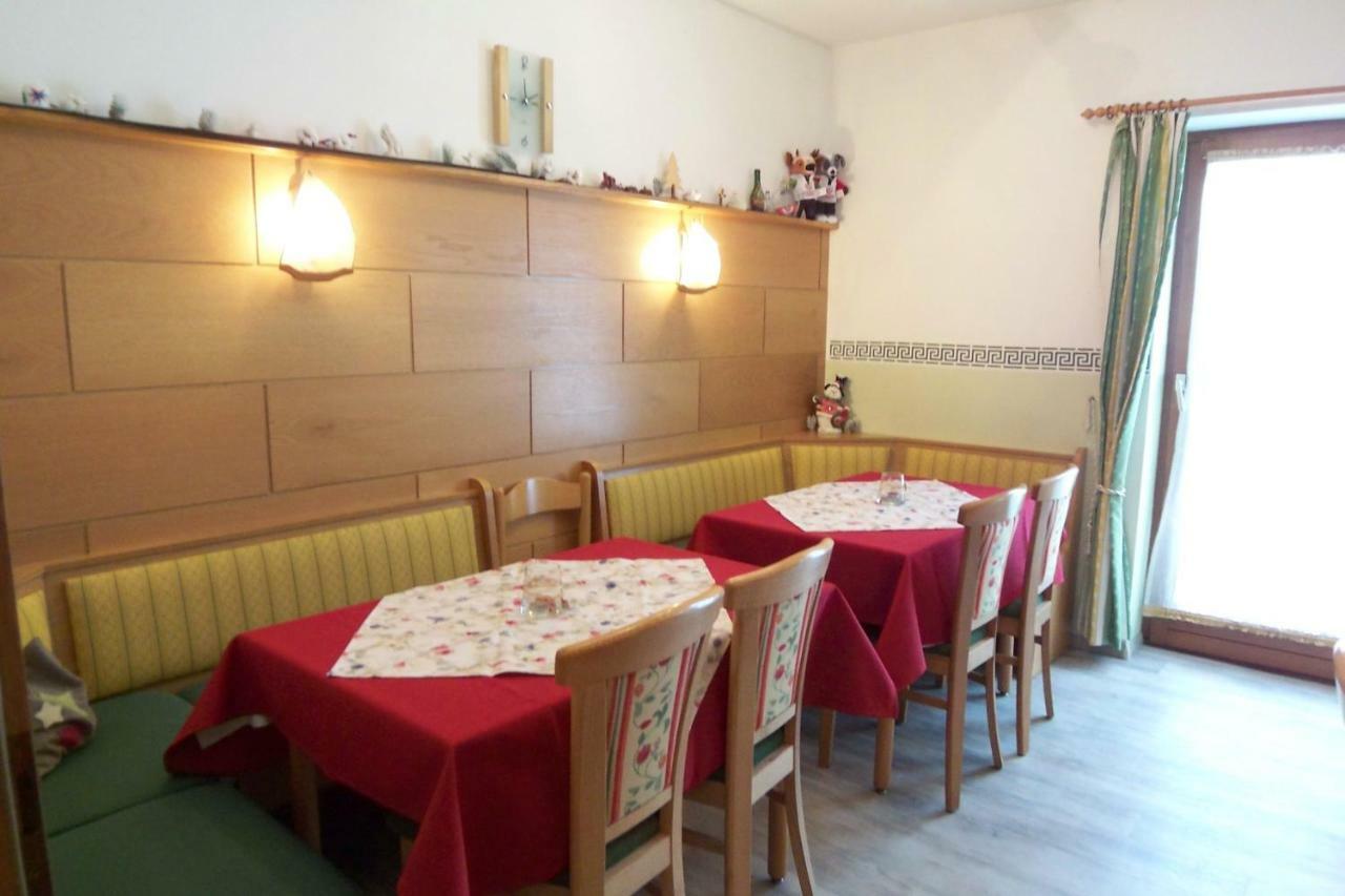 Gaestehaus Kuebler エクステリア 写真